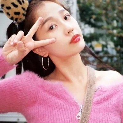 红男绿女